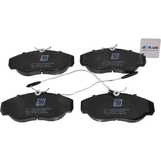 209129 Solgy Тормозные колодки