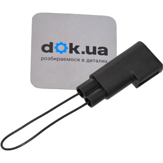 172514 Febi Датчик зношення гальмівних колодок