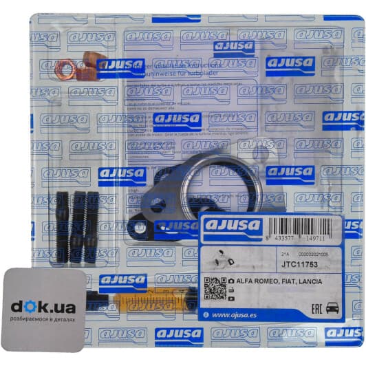 JTC11753 Ajusa Монтажний комплект турбіни