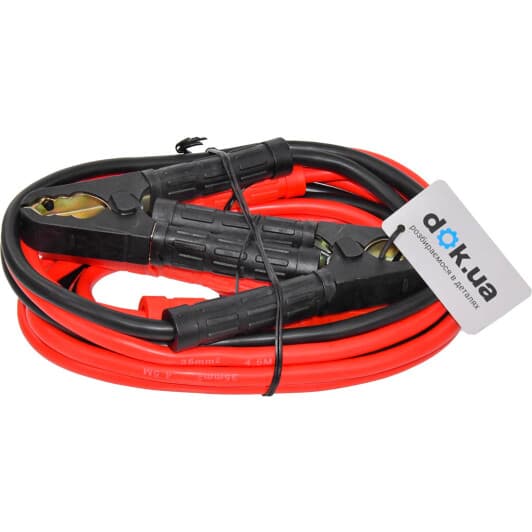 Провода прикуривания Osram Professional BatteryStart OSC350