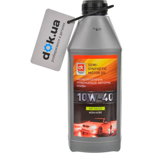 Олива Дорожная Карта SG/CD 10W-40