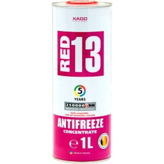 Концентрат антифризу Xado (метал) G13 червоний