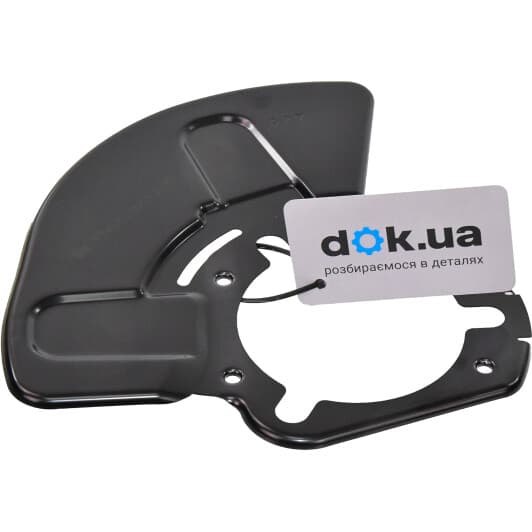 174213 Febi Кожух тормозного диска