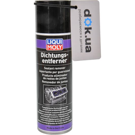 Очиститель Liqui Moly 3623 300 мл