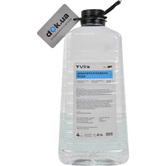 Дистиллированная вода VIRA (4 л)