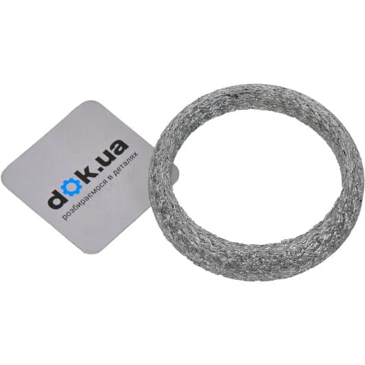 256-072 Bosal Прокладка приймальної труби