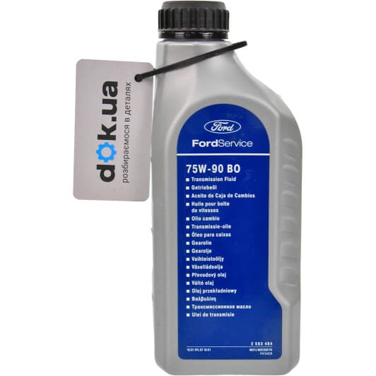 Ford BO 75W-90 трансмісійна олива