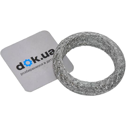 256-116 Bosal Прокладка приемной трубы