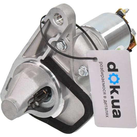 s2014 AS Стартер