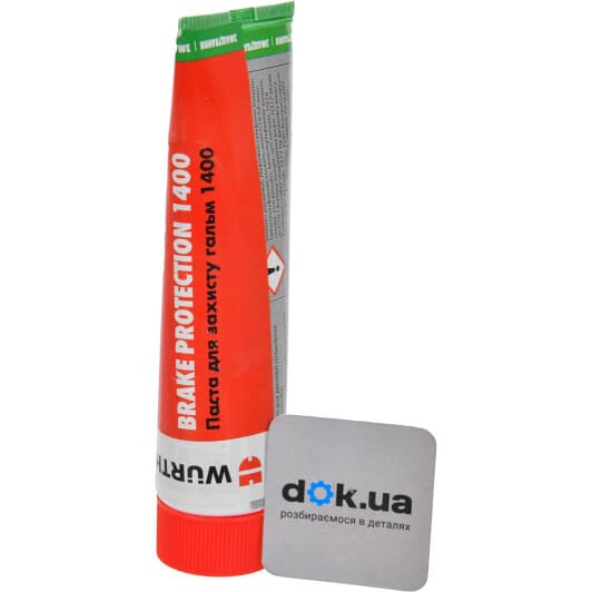 Мастило Würth Brake Protection 1400 для гальм