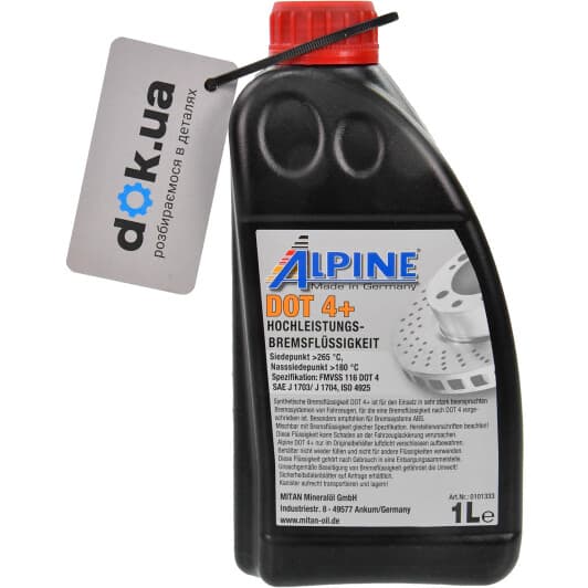 Тормозная жидкость Alpine DOT 4+ ABS пластик