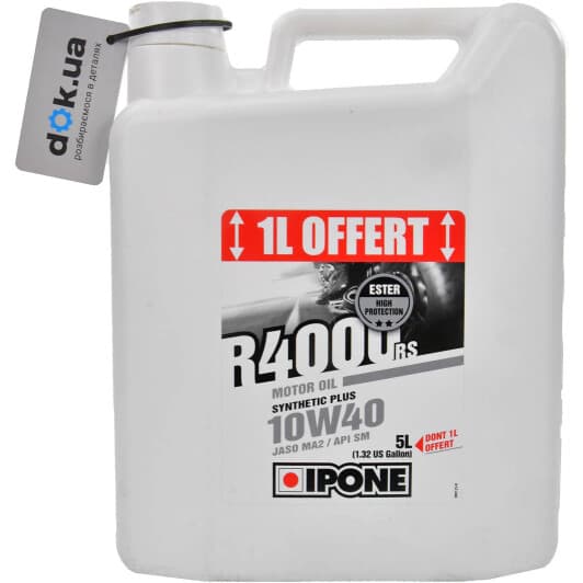 4T Ipone R 4000 RS 10W-40, 5 л (800031) моторна олива 4T