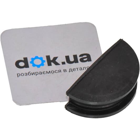 MD020718 Mitsubishi Прокладка клапанної кришки