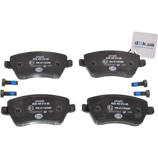 8DB 355 010-851 Hella Pagid Гальмівні колодки