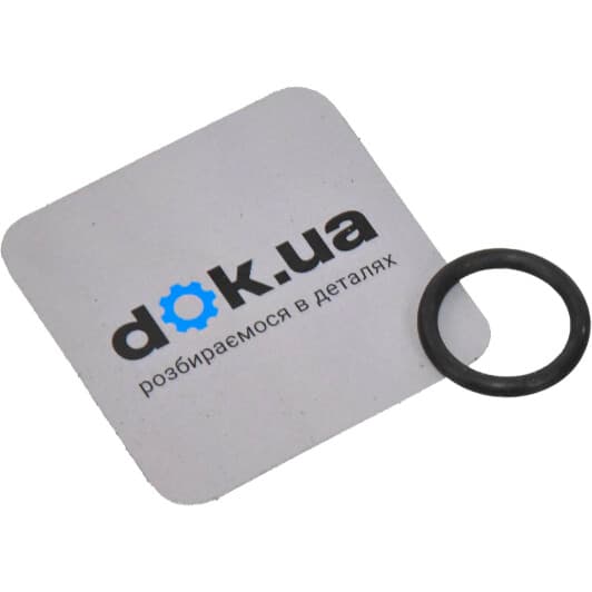 16502500 Ajusa Прокладка турбины