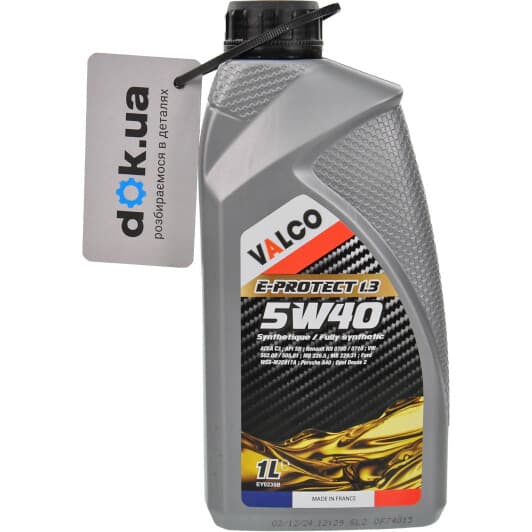 Valco E-PROTECT 1.3 5W-40 (1 л) моторна олива