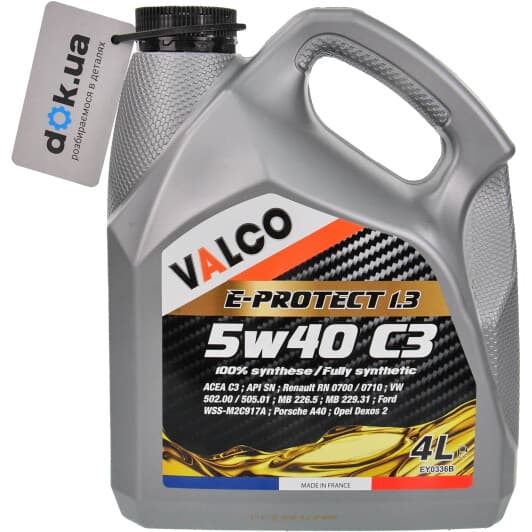 Valco E-PROTECT 1.3 5W-40 (4 л) моторное масло
