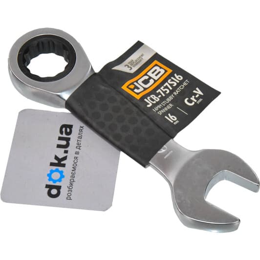 Ключ комбинированный трещоточный JCB JCB-757S16 I-образный 16 мм