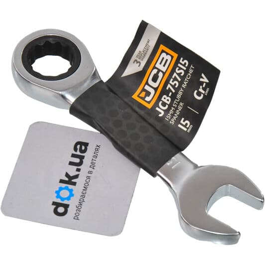Ключ комбинированный трещоточный JCB JCB-757S15 I-образный 15 мм с шарниром