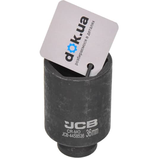 Торцевая головка JCB JCB-4458536 36 мм 1/2"