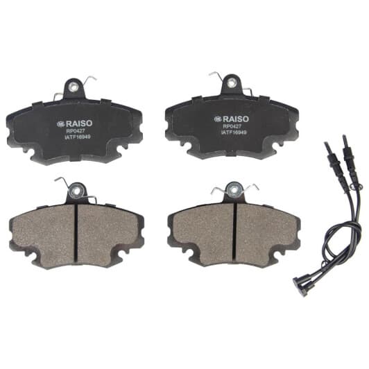 rp0427 RAISO Тормозные колодки