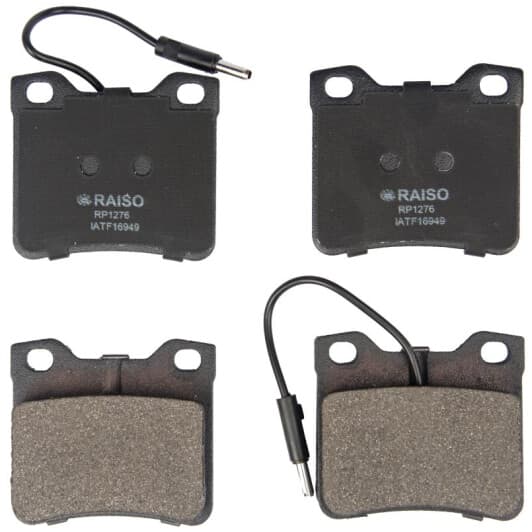 rp1276 RAISO Тормозные колодки