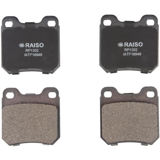 rp1302 RAISO Тормозные колодки