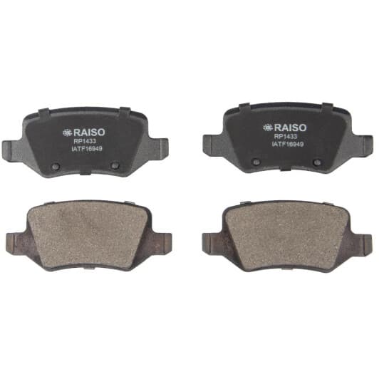 rp1433 RAISO Тормозные колодки