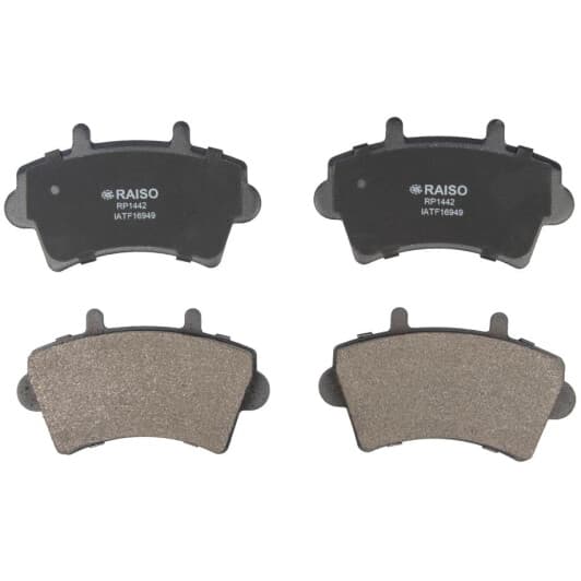 rp1442 RAISO Тормозные колодки