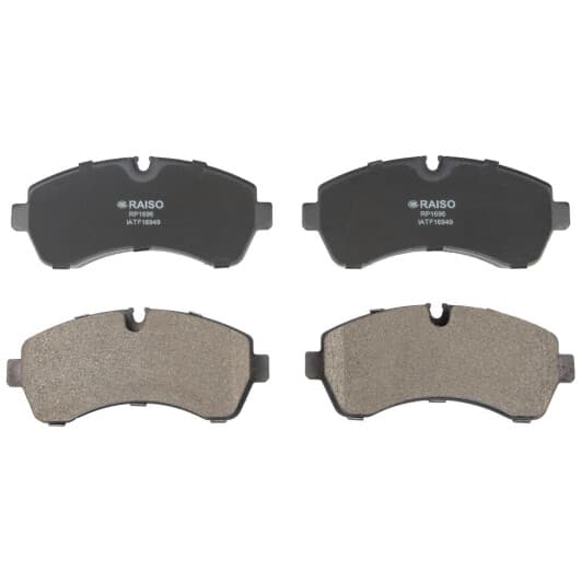 rp1696 RAISO Тормозные колодки