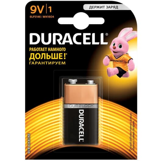 Батарейка Duracell MN1604 PP3 (Krona) 9 V 1 шт