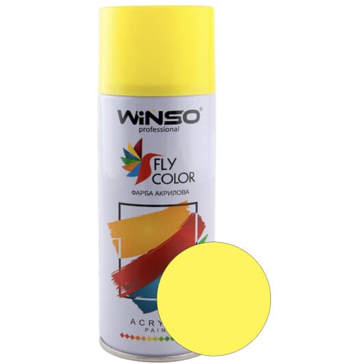Аерозольна фарба Winso Fly Color жовта 450 мл