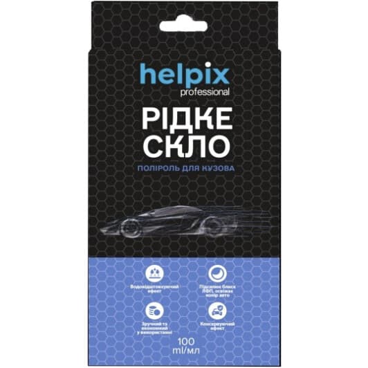 Рідке скло Helpix Professional
