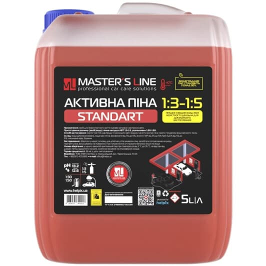 Концентрат автошампуня Helpix Master's Line Standart