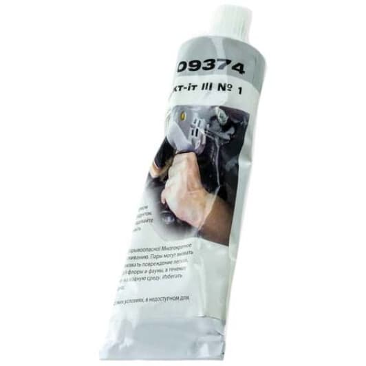 Полировальная паста 3M Perfect-it III Fast Cut Compound