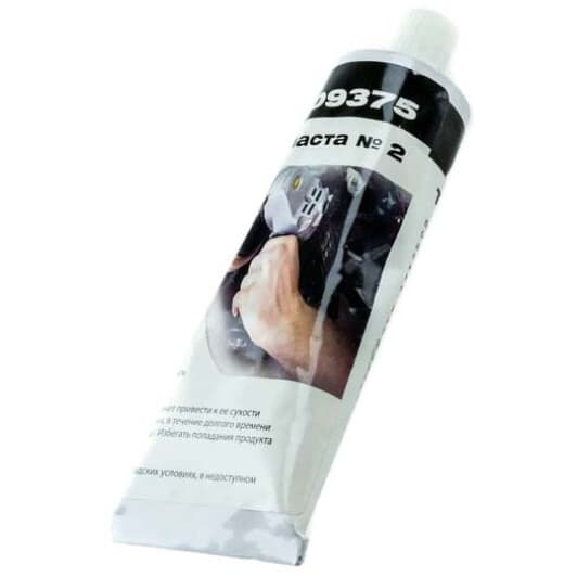 Полировальная паста 3M Perfect-it III Fine Compound
