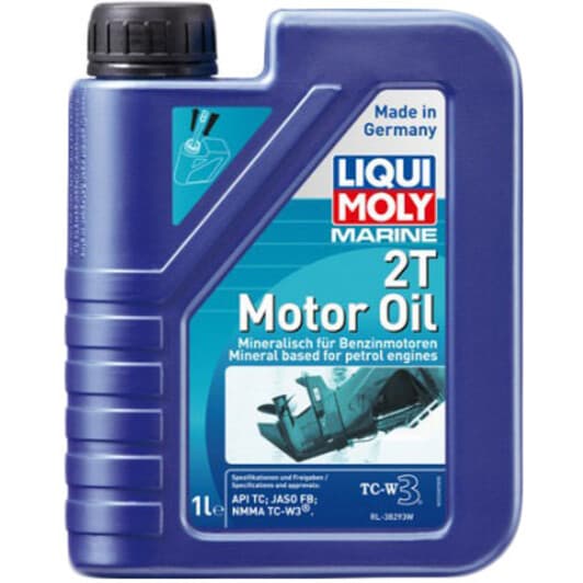 Liqui Moly Marine моторна олива 2T