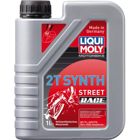 Liqui Moly Street Race моторна олива 2T