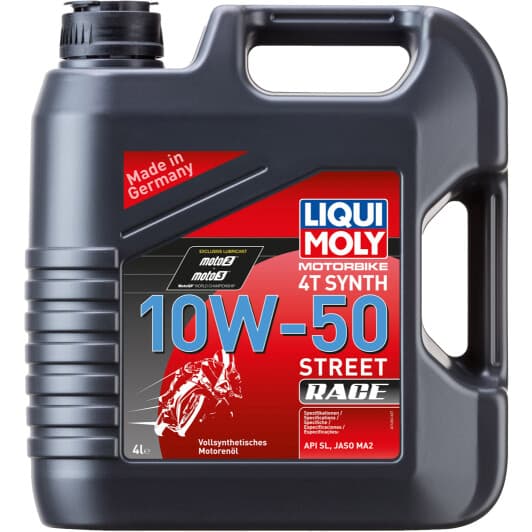 Liqui Moly Motorbike Street Race 10W-50, 4 л (7508) моторное масло 4T