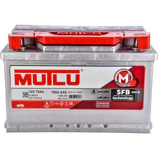 Аккумулятор Mutlu 6 CT-75-R S3 LB375072A