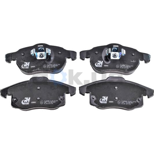 2888.40 Roadhouse Тормозные колодки