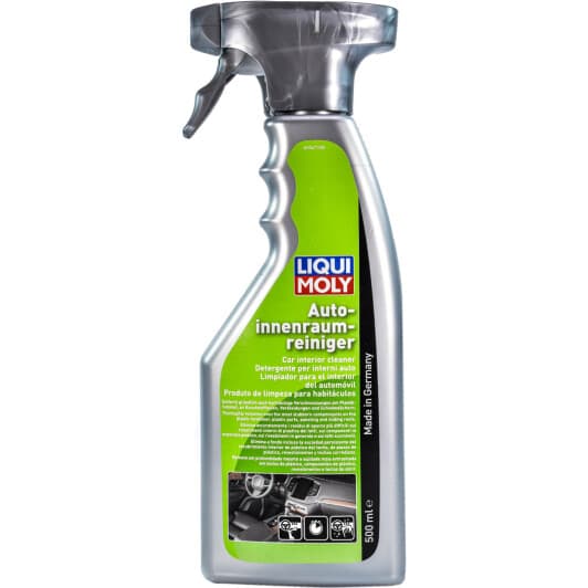 Очисник салону Liqui Moly Auto-Innenraum-Reiniger 500 мл (1547)