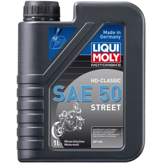 Моторна олива 4Т Liqui Moly Motorbike HD-Classic Street SAE50 мінеральна