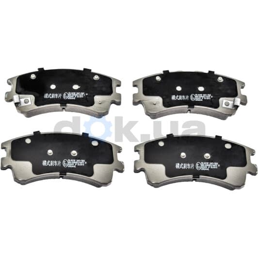 PA-307AF Japanparts Гальмівні колодки для Mazda 6
