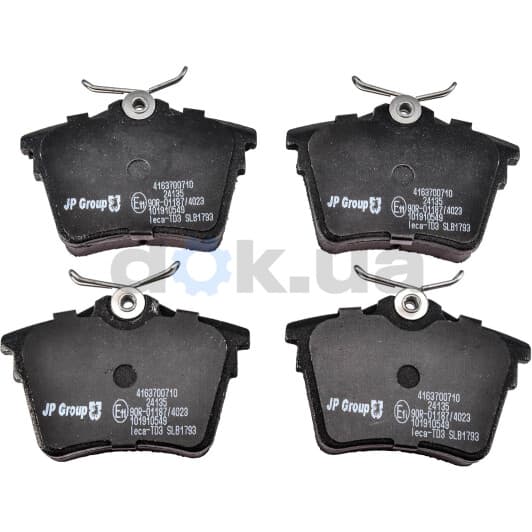 4163700710 JP Group Гальмівні колодки