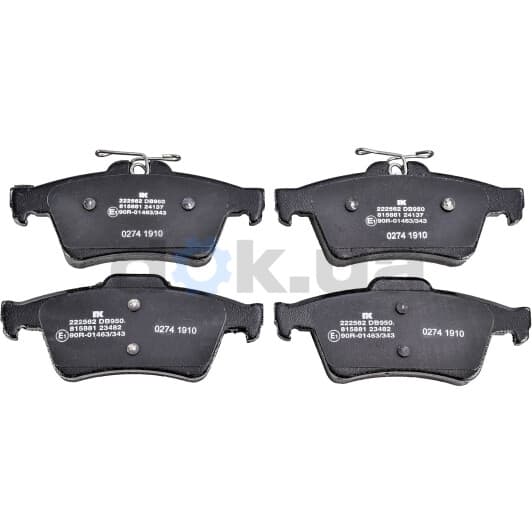 222562 NK Тормозные колодки