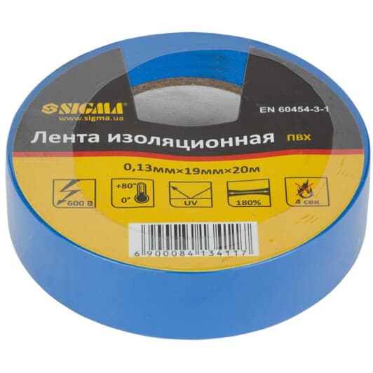 Ізоляційна стрічка Sigma 8413411 синя ПВХ 19х20