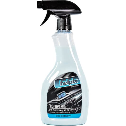 Полироль для салона Helpix Professional без запаха 500 мл