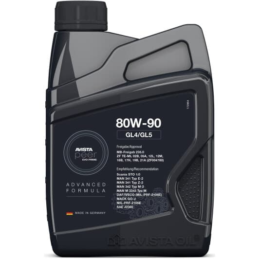 AVISTA Peer EVO PRIME 80W-90 трансмиссионное масло