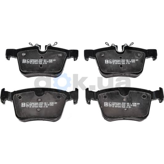 221411601 Zimmermann Гальмівні колодки